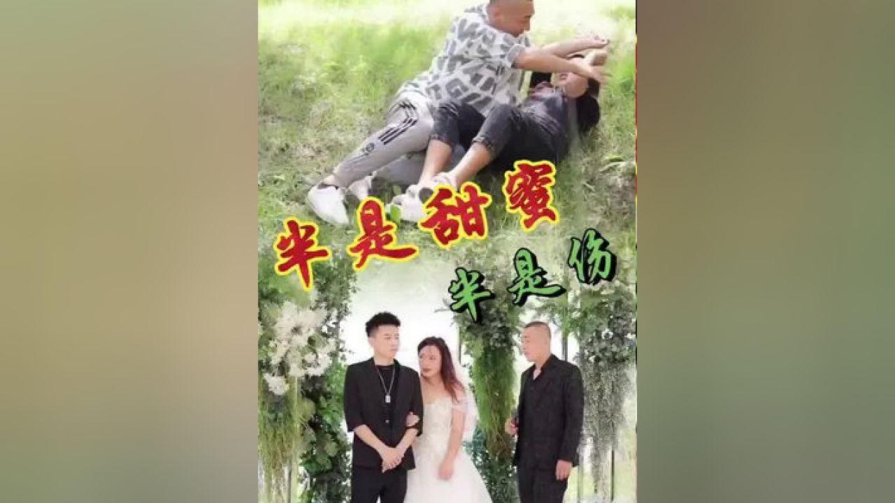 中国农业银行泰安分行到第一书记派驻村走访慰问困难群众